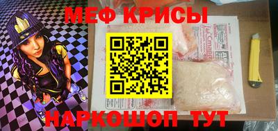 ПСИЛОЦИБИНОВЫЕ ГРИБЫ Кулебаки