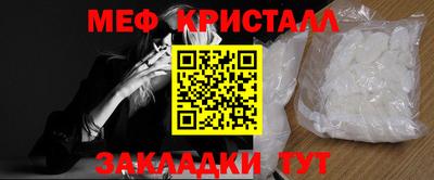 ПСИЛОЦИБИНОВЫЕ ГРИБЫ Кулебаки