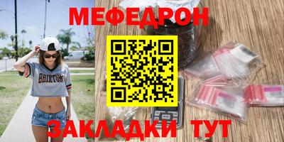 ПСИЛОЦИБИНОВЫЕ ГРИБЫ Кулебаки
