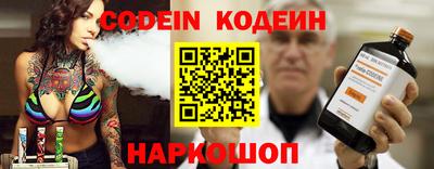 не бодяженный Кумертау
