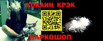не бодяженный Кумертау