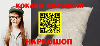 не бодяженный Кумертау