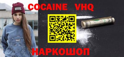 ПСИЛОЦИБИНОВЫЕ ГРИБЫ Кулебаки