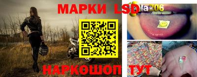 винт Кунгур