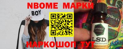 винт Кунгур