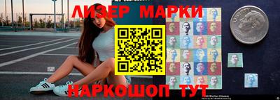 ПСИЛОЦИБИНОВЫЕ ГРИБЫ Кулебаки