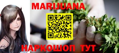 ПСИЛОЦИБИНОВЫЕ ГРИБЫ Кулебаки