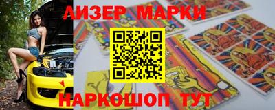 винт Кунгур