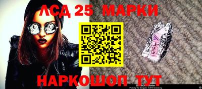 не бодяженный Кумертау
