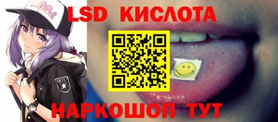 ПСИЛОЦИБИНОВЫЕ ГРИБЫ Кулебаки