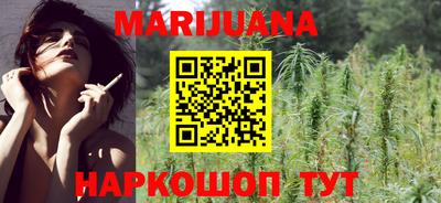 ПСИЛОЦИБИНОВЫЕ ГРИБЫ Кулебаки