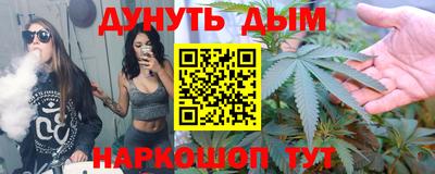 не бодяженный Кумертау