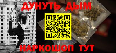 винт Кунгур