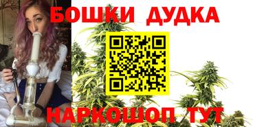 винт Кунгур