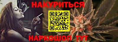 не бодяженный Кумертау