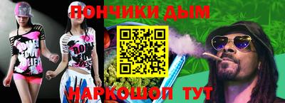 не бодяженный Кумертау