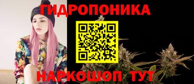 винт Кунгур