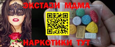 не бодяженный Кумертау