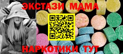 ПСИЛОЦИБИНОВЫЕ ГРИБЫ Кулебаки