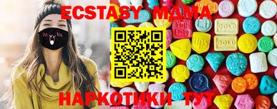 ПСИЛОЦИБИНОВЫЕ ГРИБЫ Кулебаки