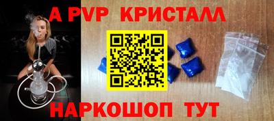 ПСИЛОЦИБИНОВЫЕ ГРИБЫ Кулебаки