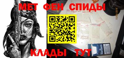 ПСИЛОЦИБИНОВЫЕ ГРИБЫ Кулебаки