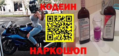 не бодяженный Кумертау