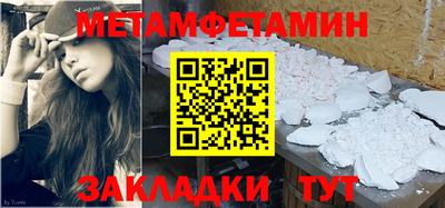 не бодяженный Кумертау