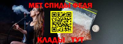не бодяженный Кумертау