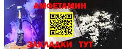 не бодяженный Кумертау