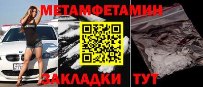 не бодяженный Кумертау