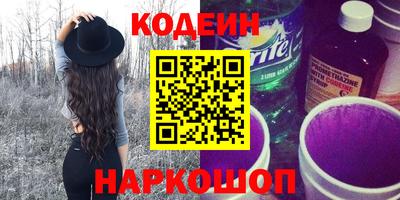 ПСИЛОЦИБИНОВЫЕ ГРИБЫ Кулебаки
