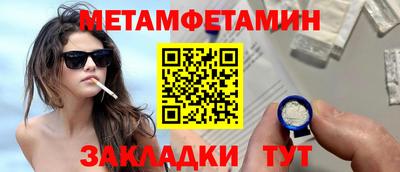 ПСИЛОЦИБИНОВЫЕ ГРИБЫ Кулебаки