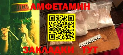 винт Кунгур