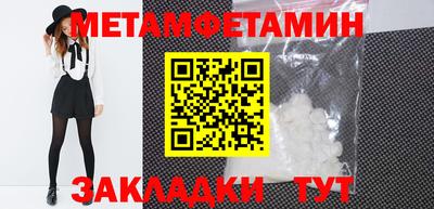 не бодяженный Кумертау
