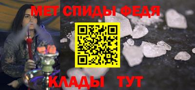 винт Кунгур