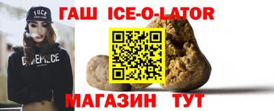 не бодяженный Кумертау
