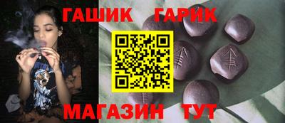 винт Кунгур