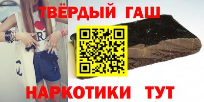 винт Кунгур