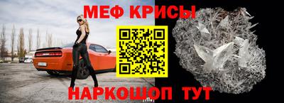 ПСИЛОЦИБИНОВЫЕ ГРИБЫ Кулебаки