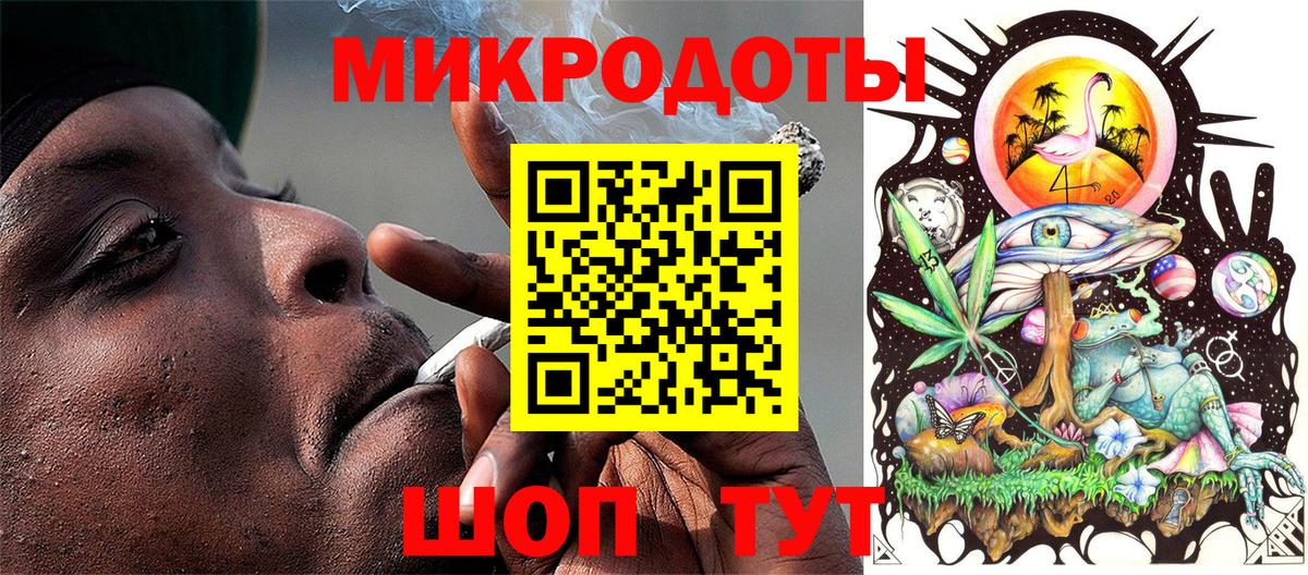 ГАШ  Вход с VPN  Cocaine  Метамфетамин  Карачаевск  Меф кристаллы 